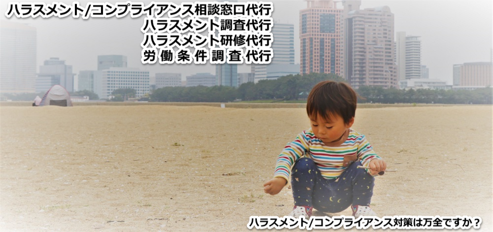 �Ɩ��E�����ē�